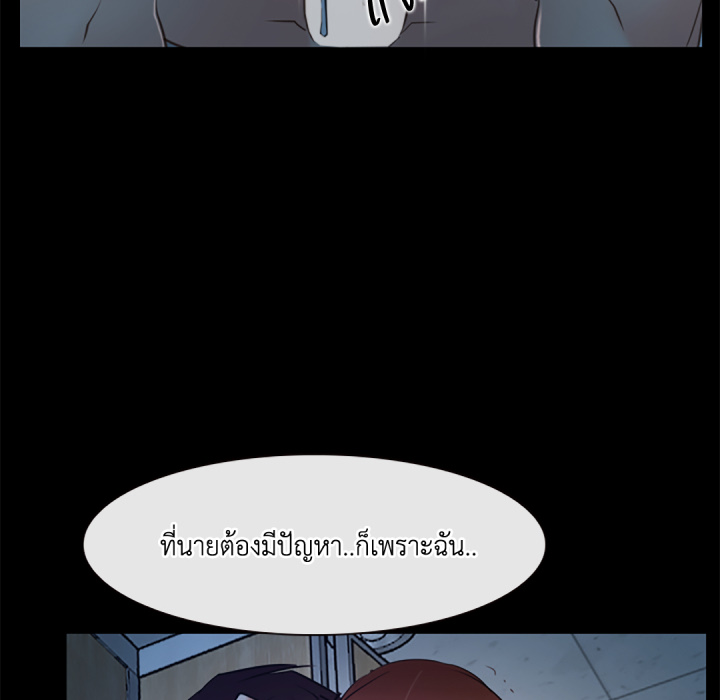 หน้า 108
