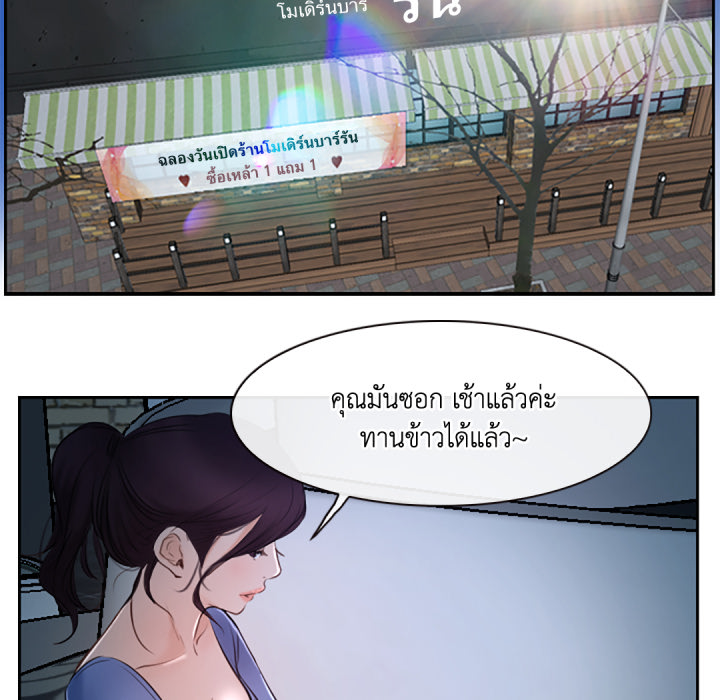 หน้า 116