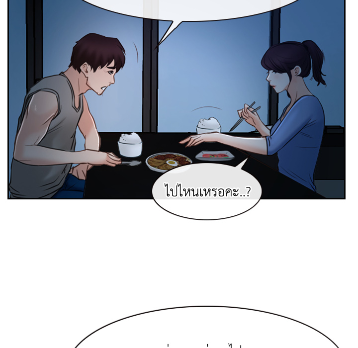 หน้า 123