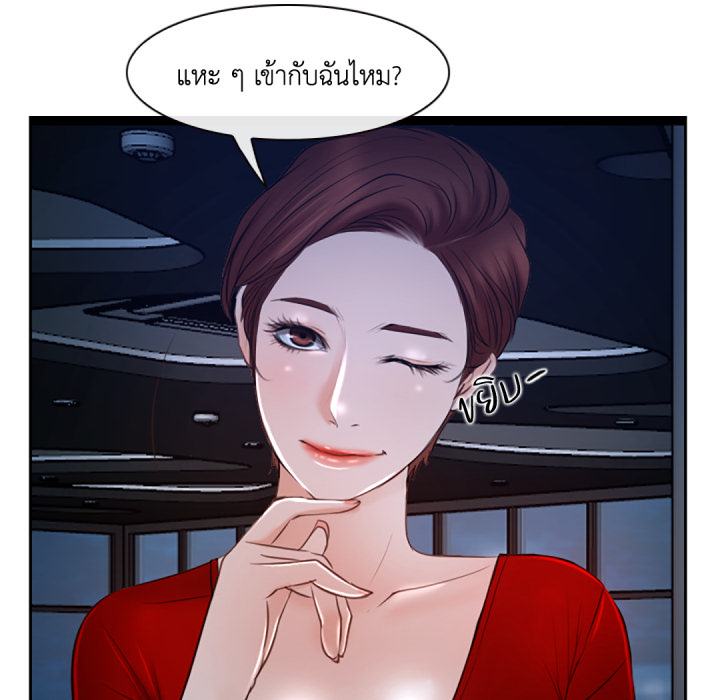 หน้า 131