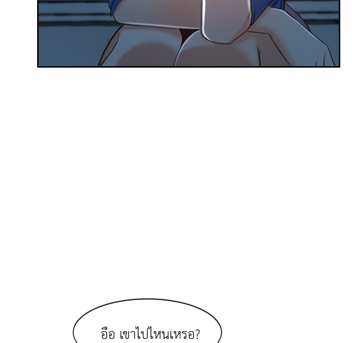 หน้า 136
