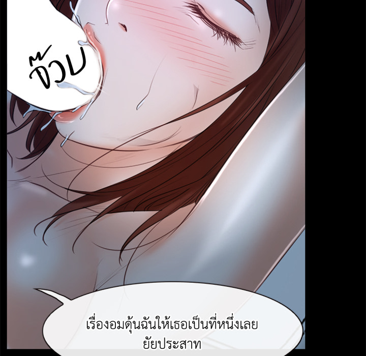 หน้า 60