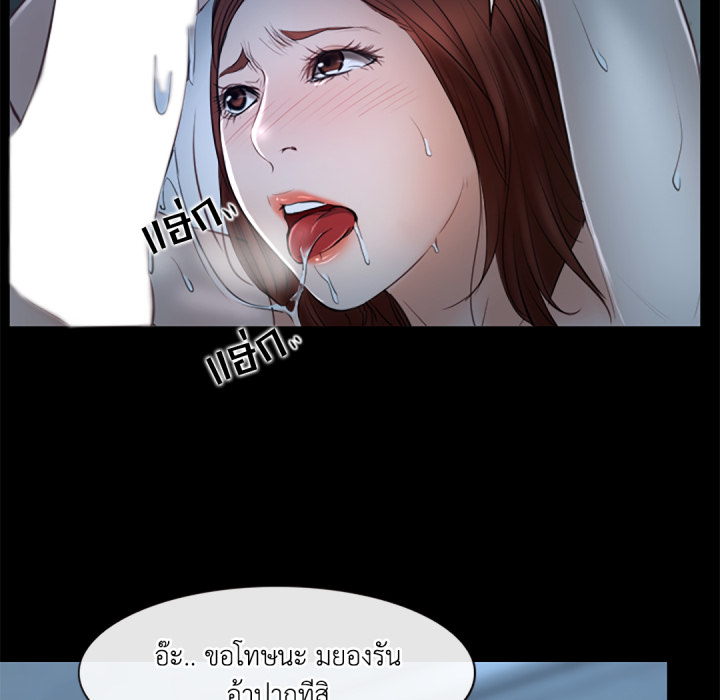 หน้า 63