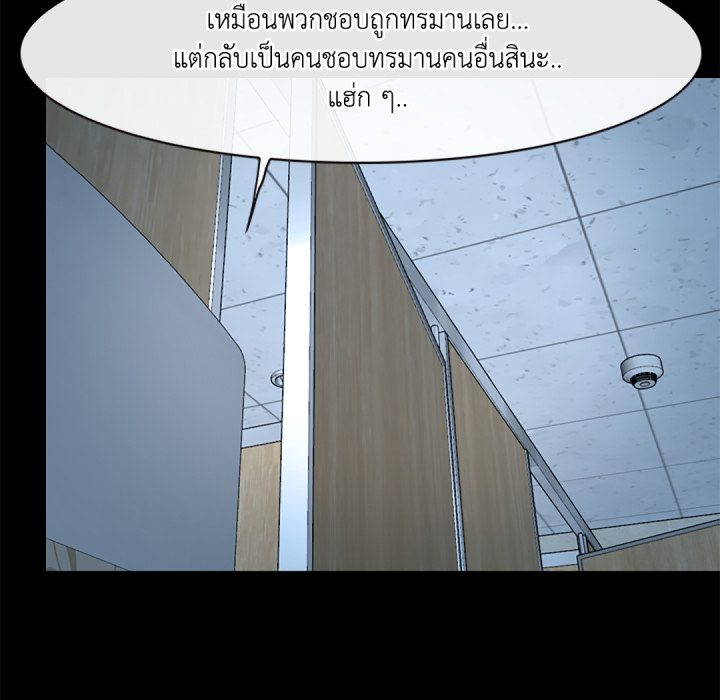 หน้า 74
