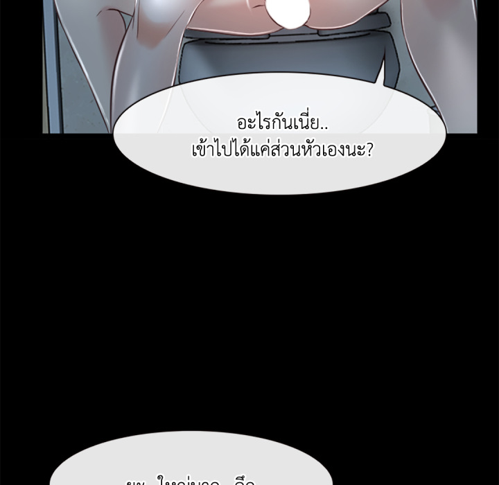 หน้า 80