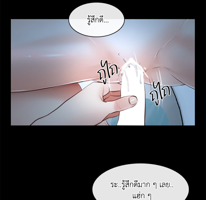 หน้า 97