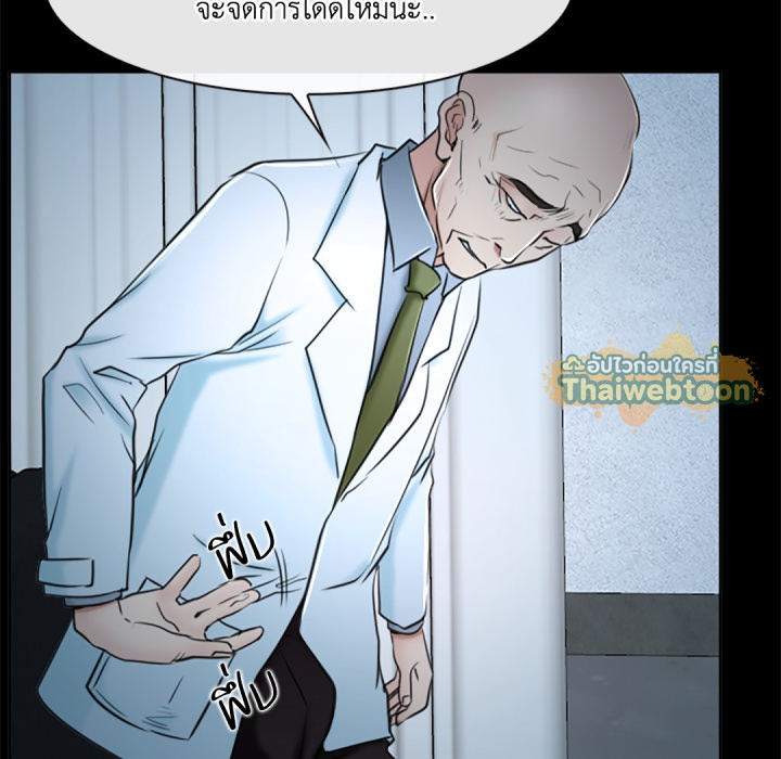 หน้า 112