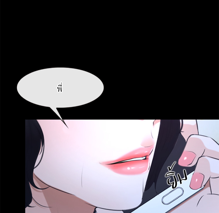 หน้า 121