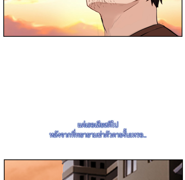 หน้า 126