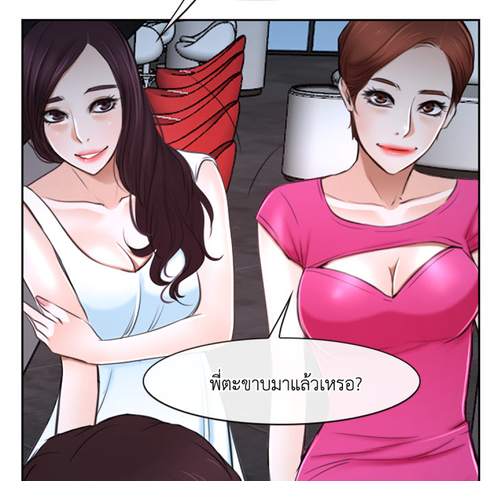 หน้า 135
