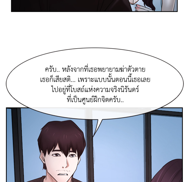 หน้า 141