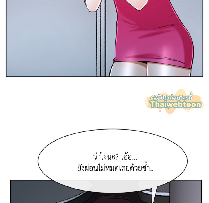 หน้า 147