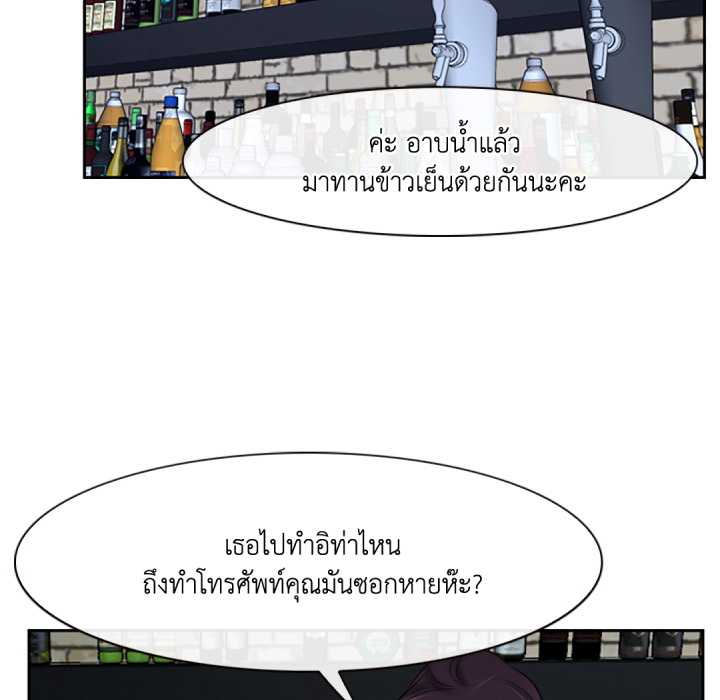 หน้า 151