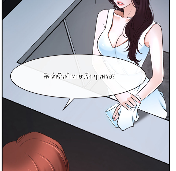 หน้า 155