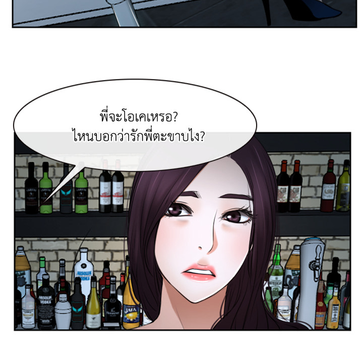 หน้า 159