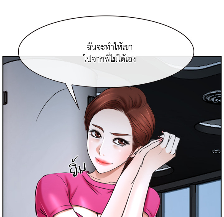 หน้า 162