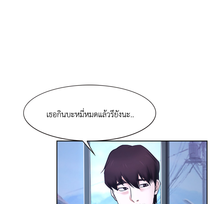 หน้า 59