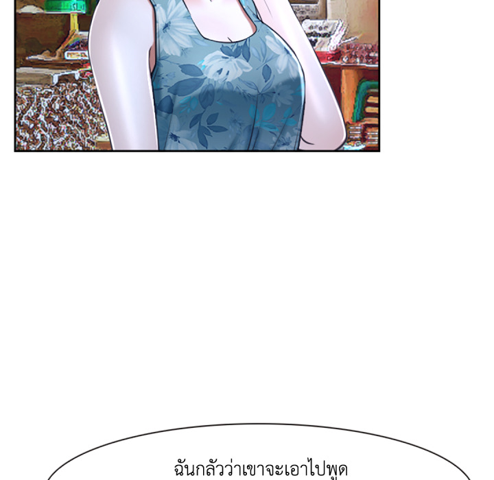 หน้า 62