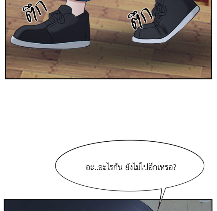 หน้า 68