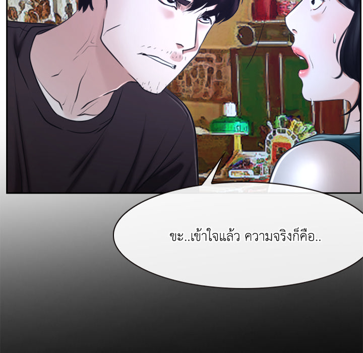 หน้า 89