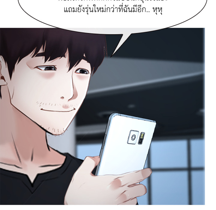 หน้า 104