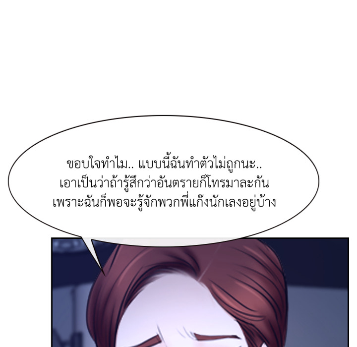 หน้า 105