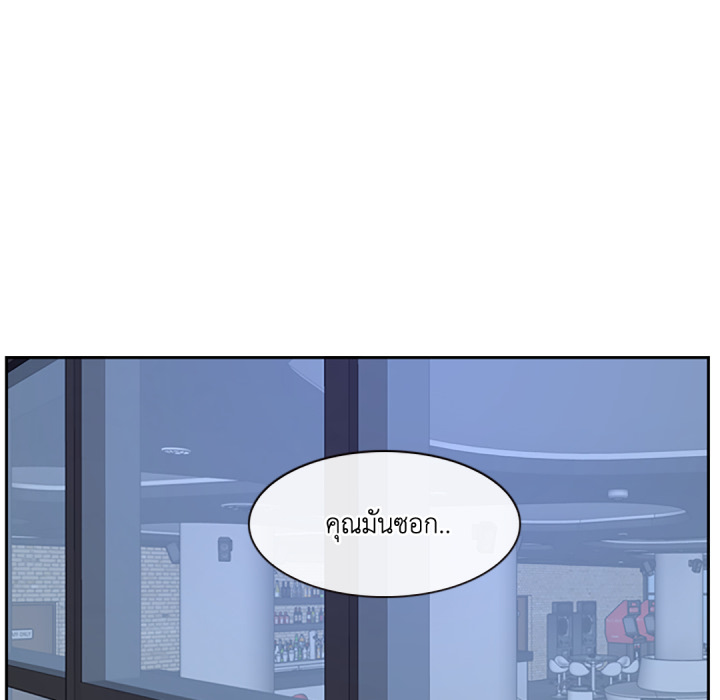 หน้า 107