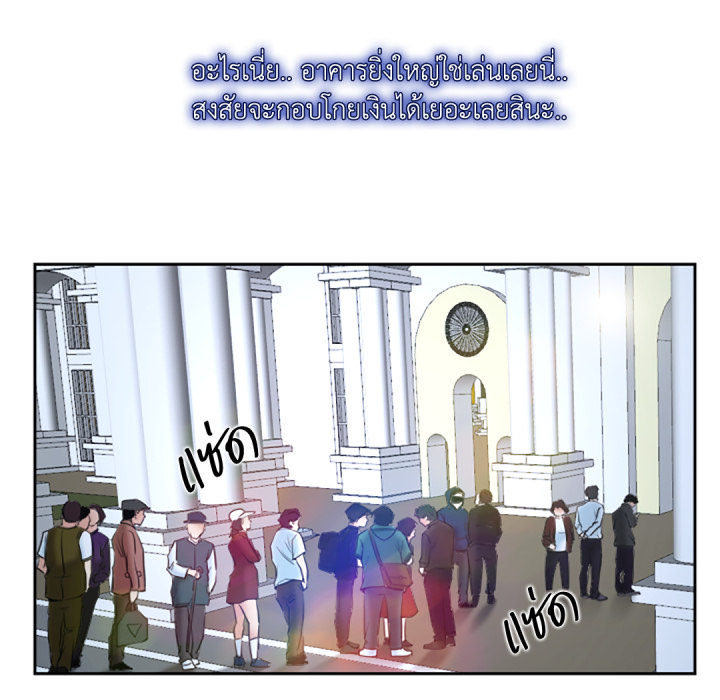 หน้า 116