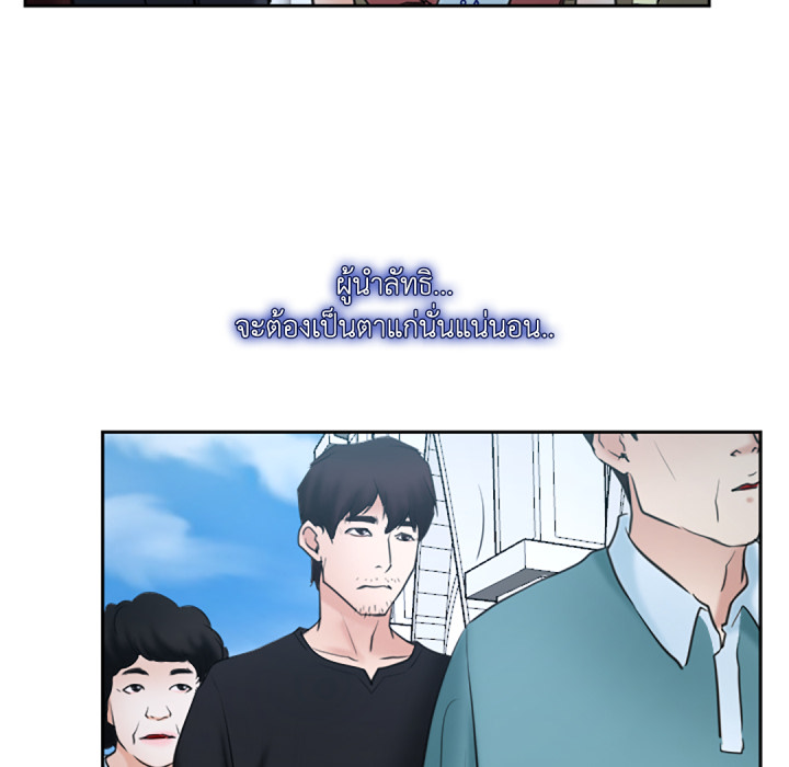 หน้า 118