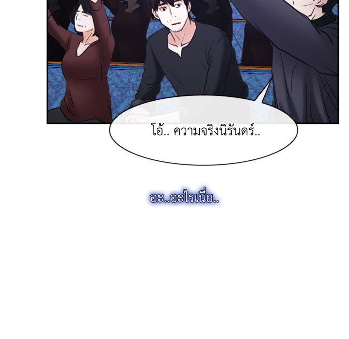 หน้า 125