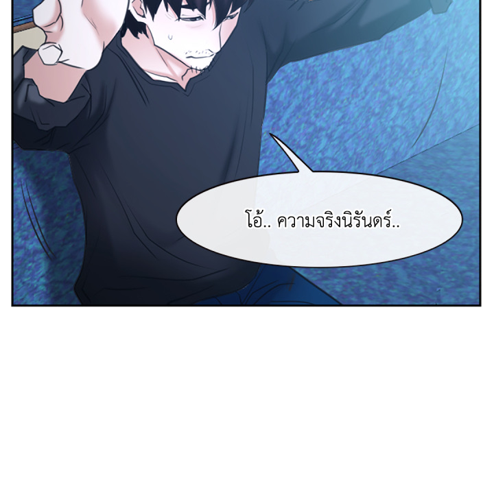 หน้า 127