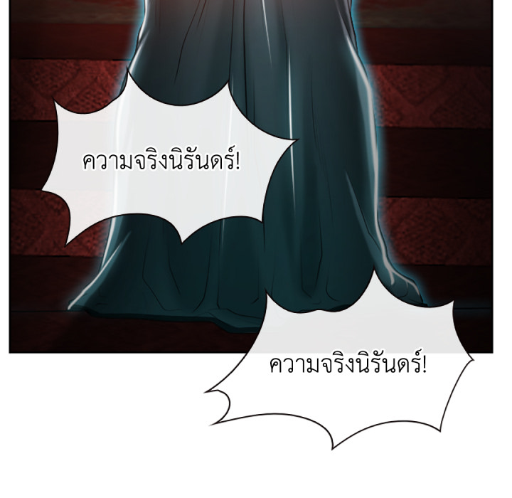 หน้า 135