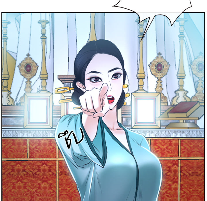 หน้า 146