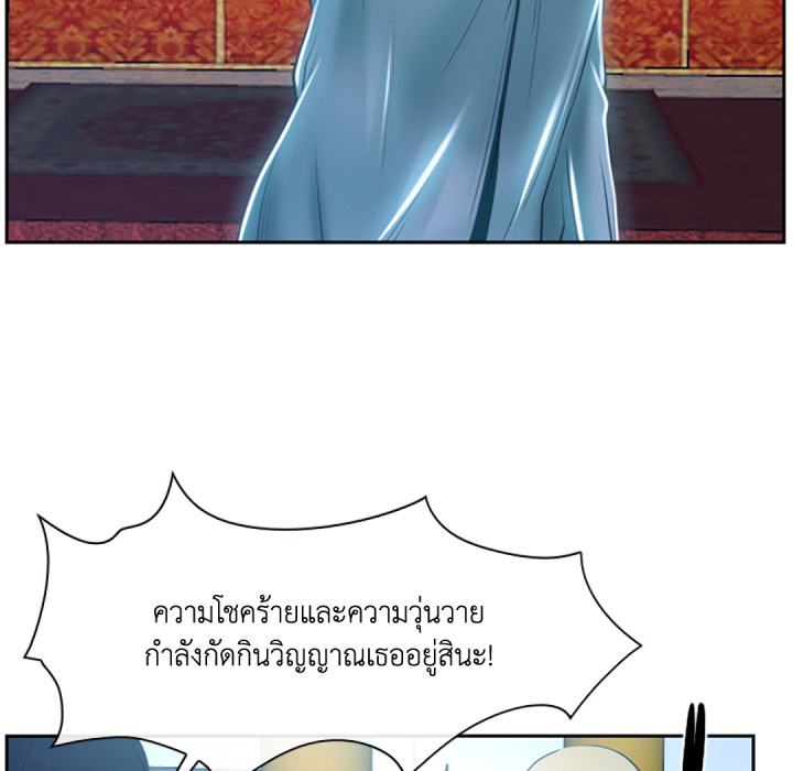 หน้า 147