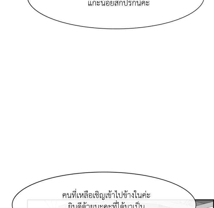 หน้า 151