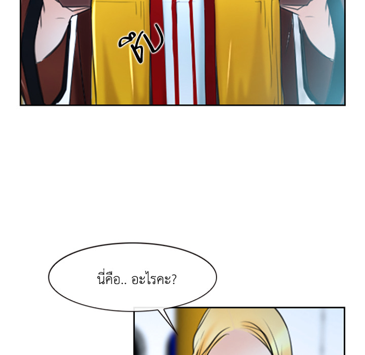 หน้า 154