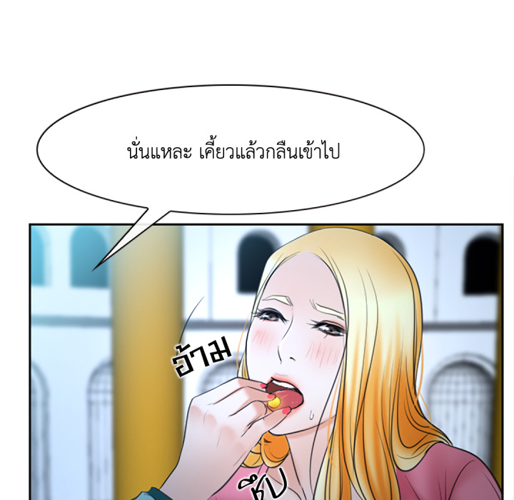 หน้า 161
