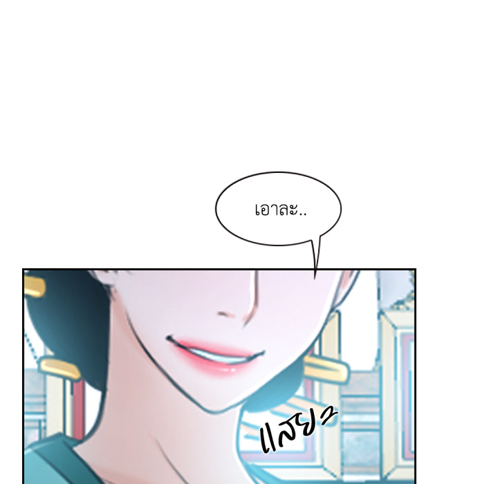 หน้า 163