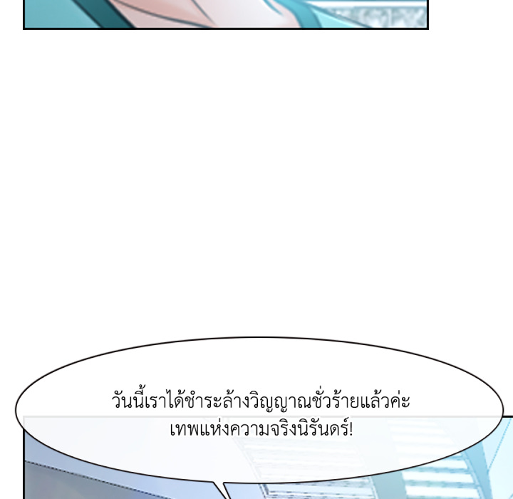 หน้า 164