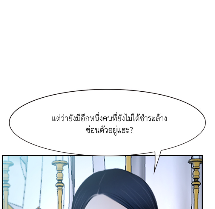 หน้า 170