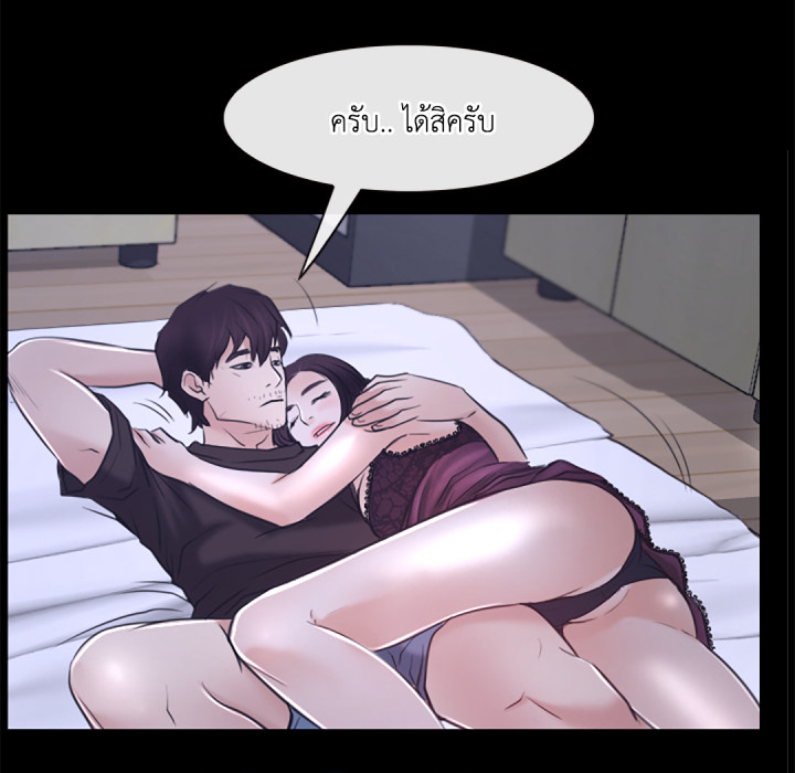 หน้า 47