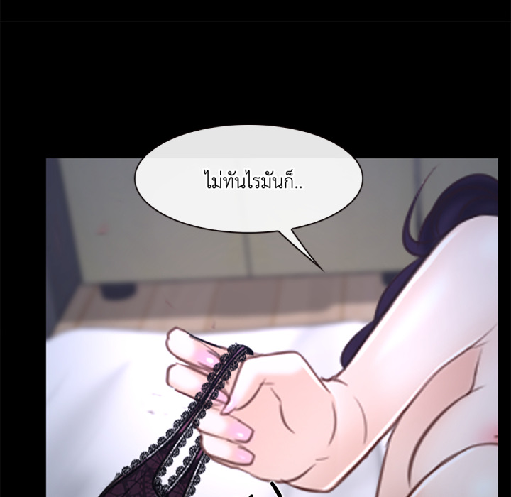 หน้า 58
