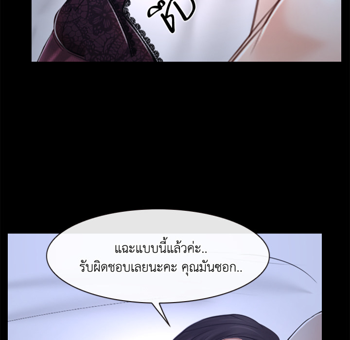 หน้า 59