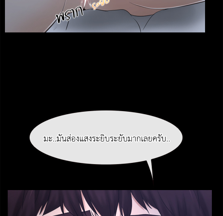 หน้า 61