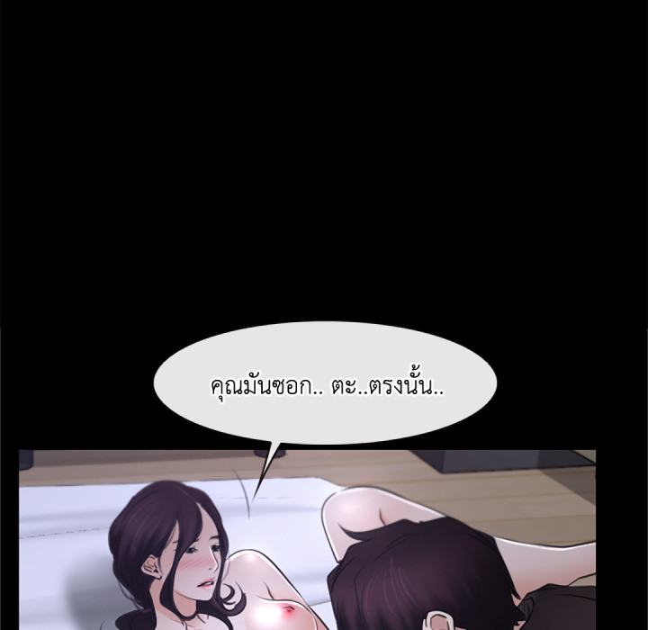 หน้า 64