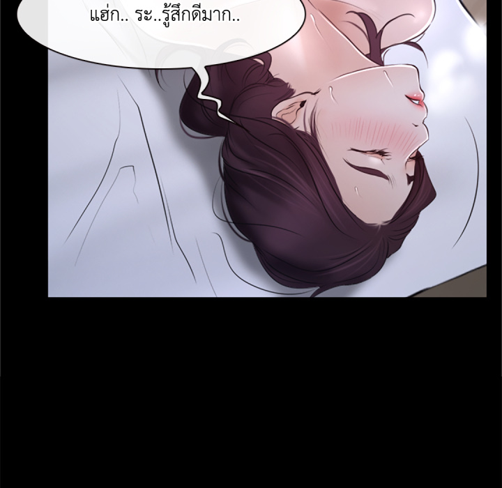 หน้า 67