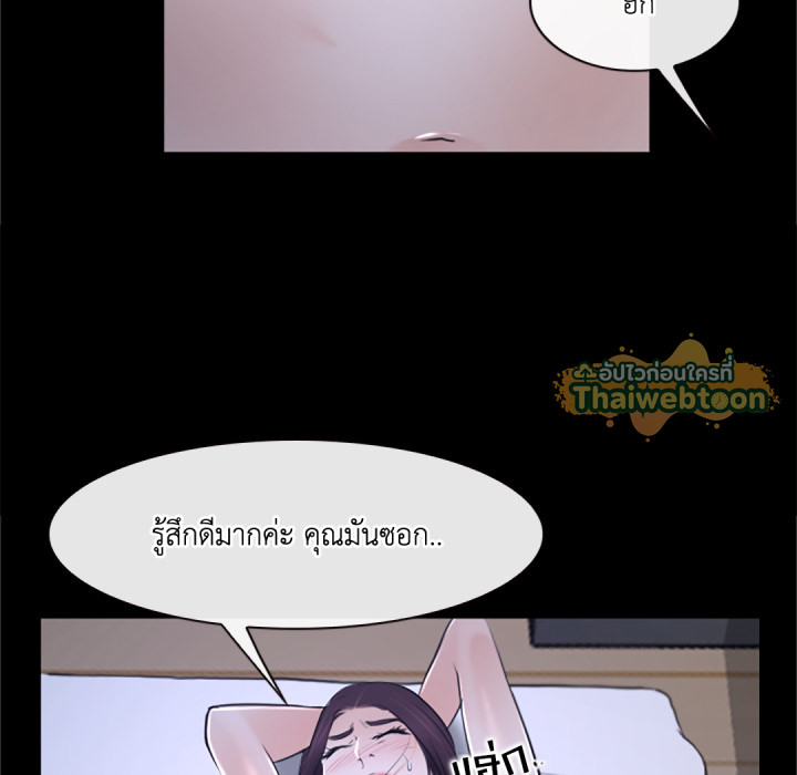 หน้า 69