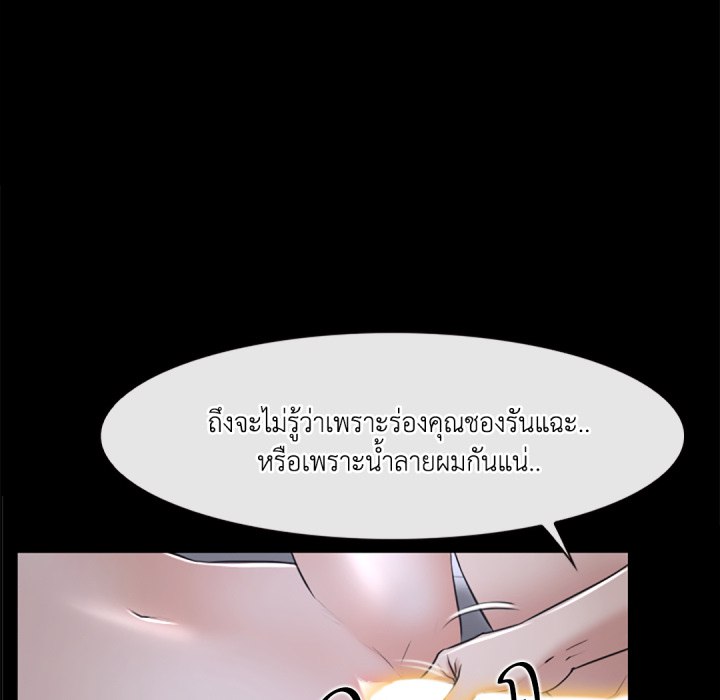 หน้า 78