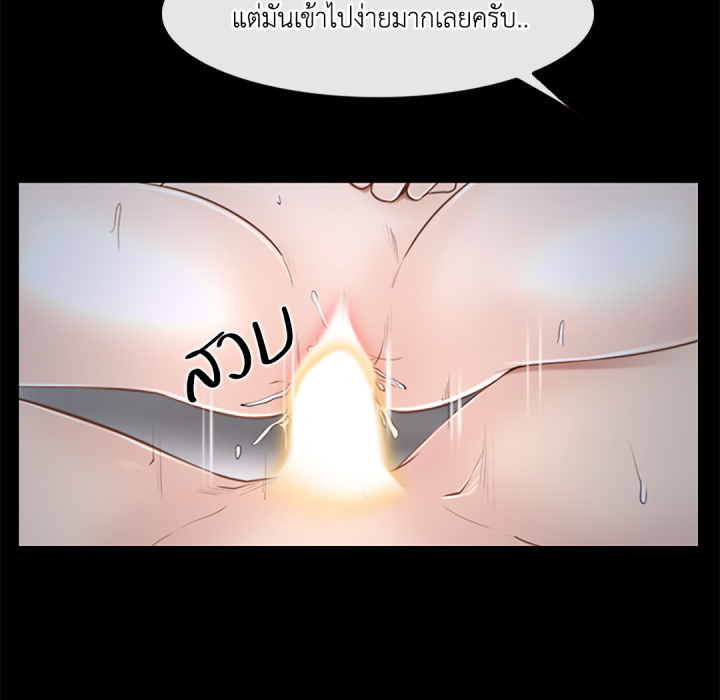 หน้า 80