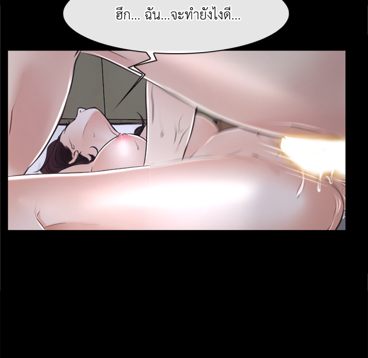 หน้า 88